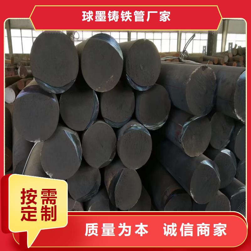 規(guī)格齊全的球墨鑄鐵型材的應(yīng)用行業(yè)銷售廠家