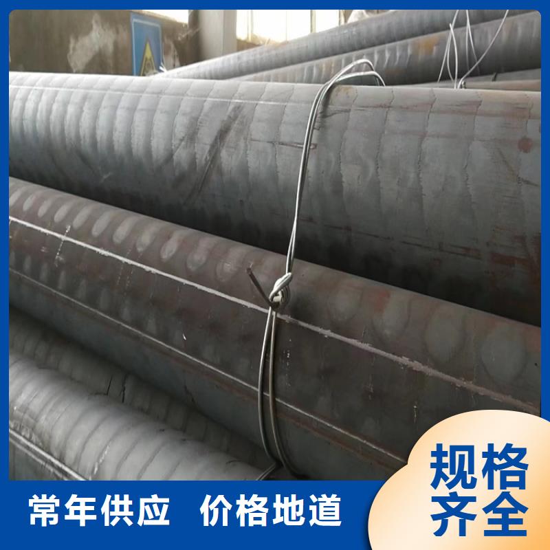 球墨铸铁型材-DN800球墨铸铁管研发生产销售