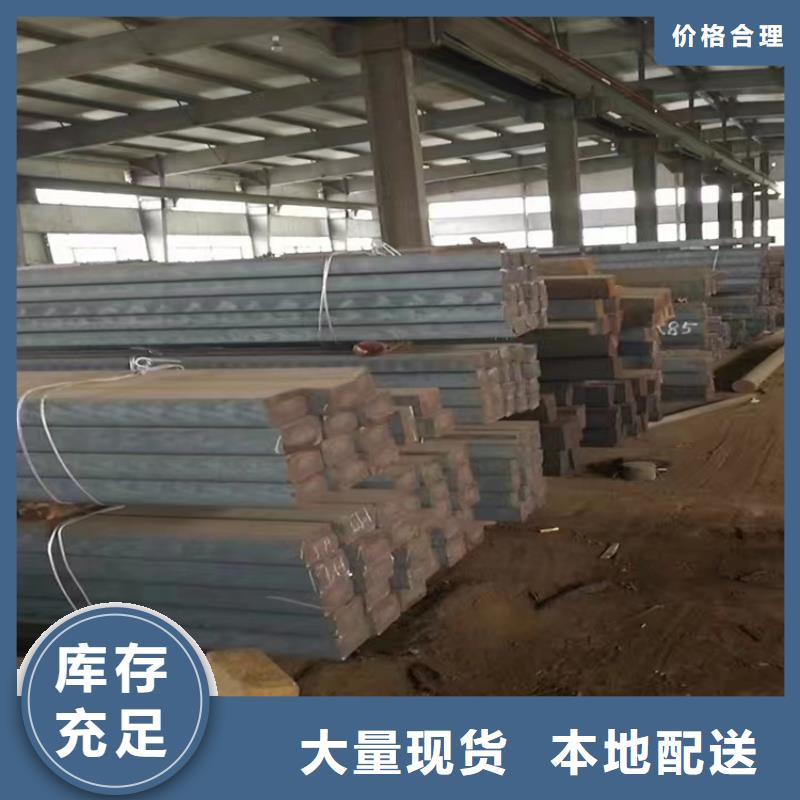 【球墨鑄鐵型材】排污球墨鑄鐵管為品質(zhì)而生產(chǎn)