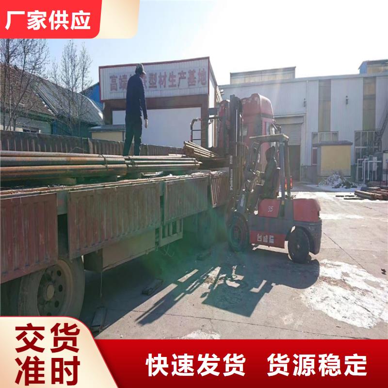 【球墨鑄鐵型材】排污球墨鑄鐵管為品質(zhì)而生產(chǎn)