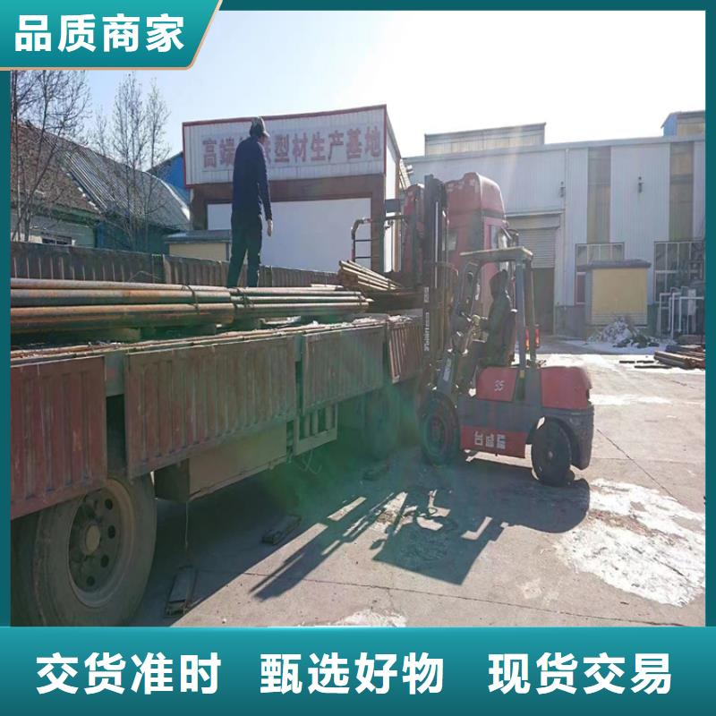 球墨鑄鐵型材N200球墨鑄鐵管從源頭保證品質