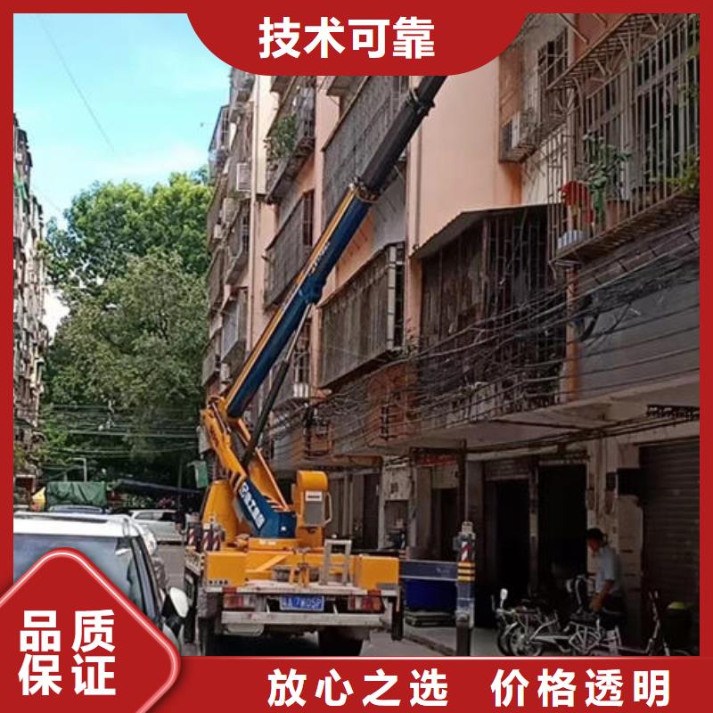 廣東深圳大工業(yè)區(qū)升降平臺(tái)車租賃電話本地出租公司