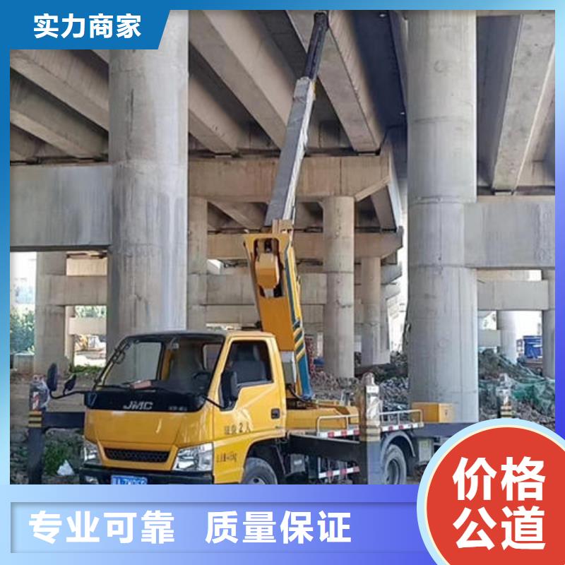 登高车租赁多少钱一个月诚信公司