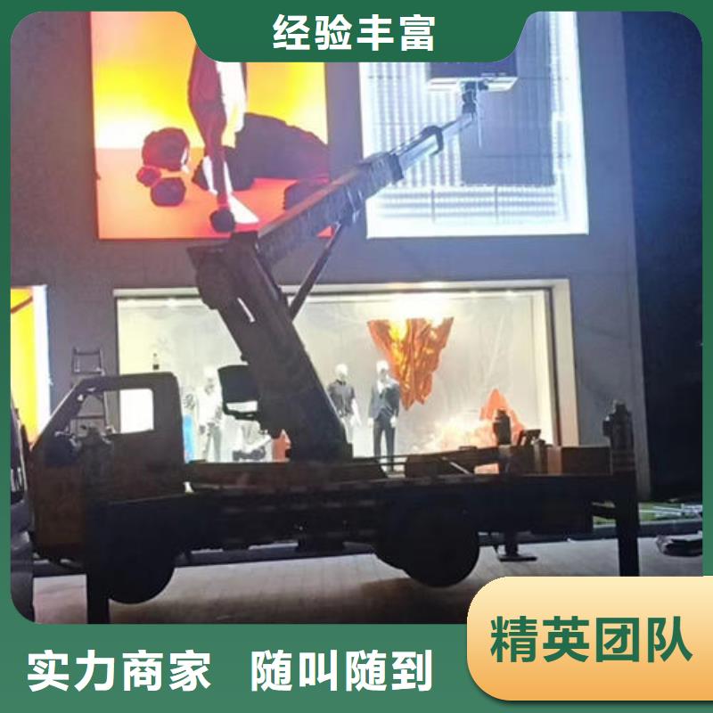 廣東省佛山石灣街道升降車出租電話號碼口碑好