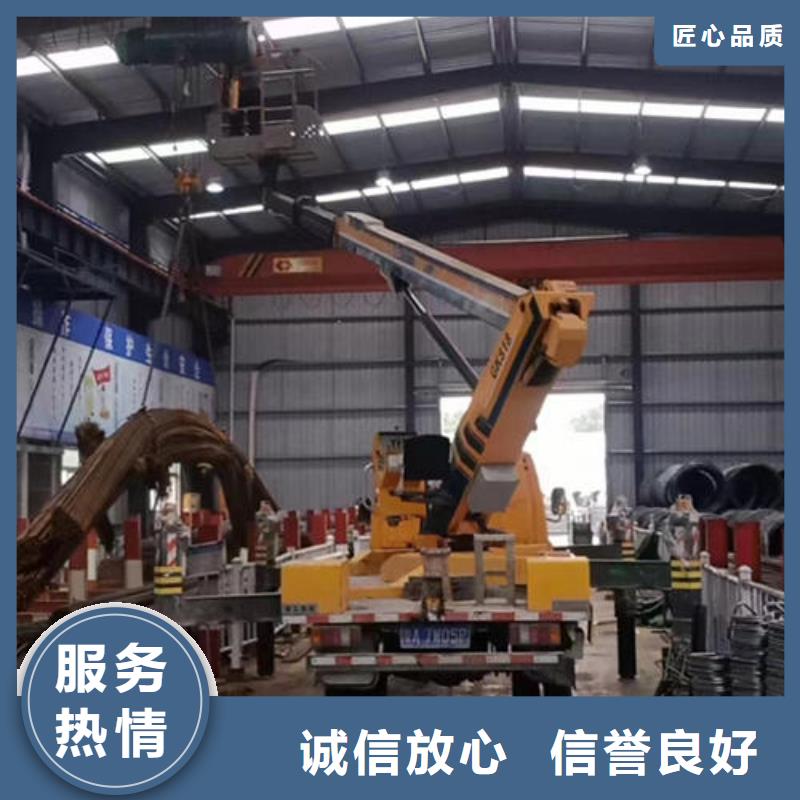 附近高空車出租電話口碑好