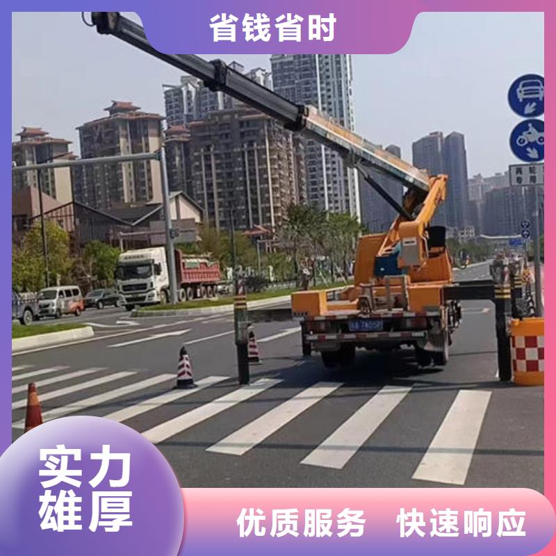 伸臂路燈維修車租賃中山古鎮鎮