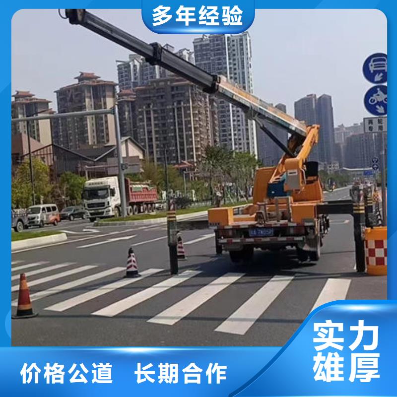 登高车租赁联系电话本地出租公司