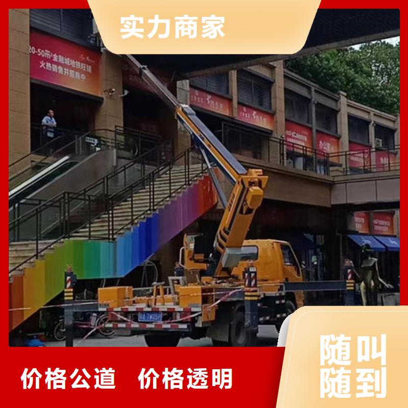 移动式登高车价格口碑好