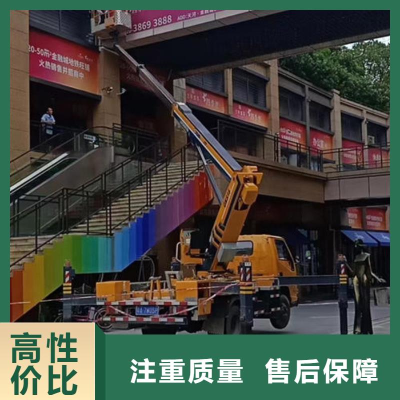 路灯车高空作业车本地出租公司