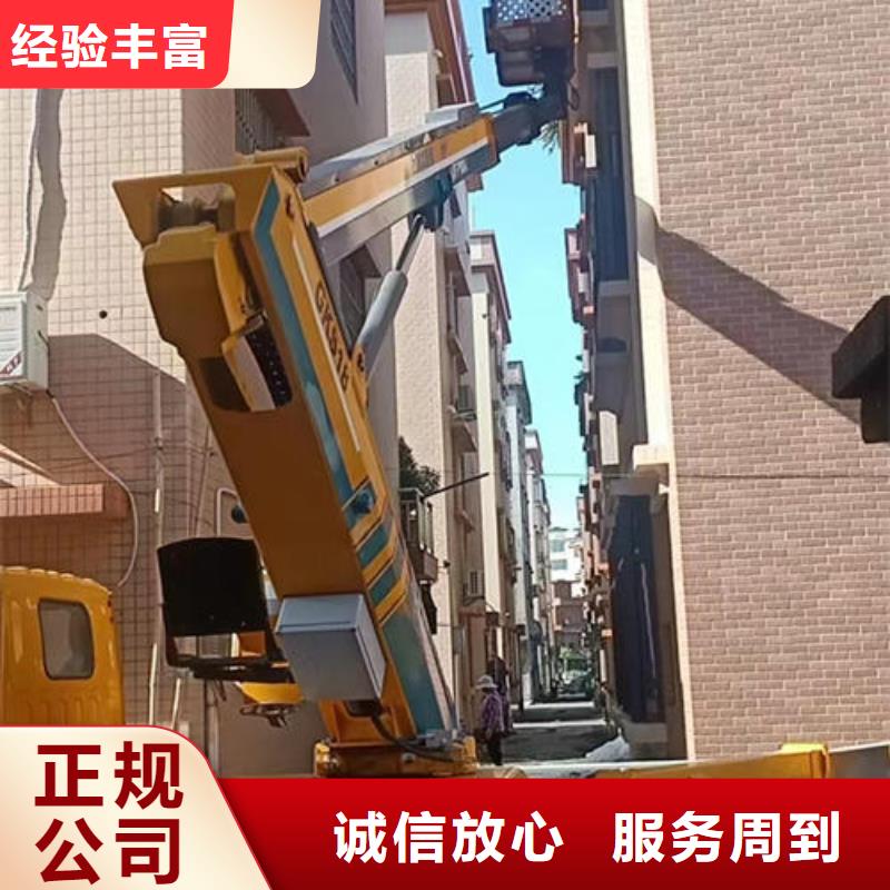 路灯车高空作业车本地出租公司