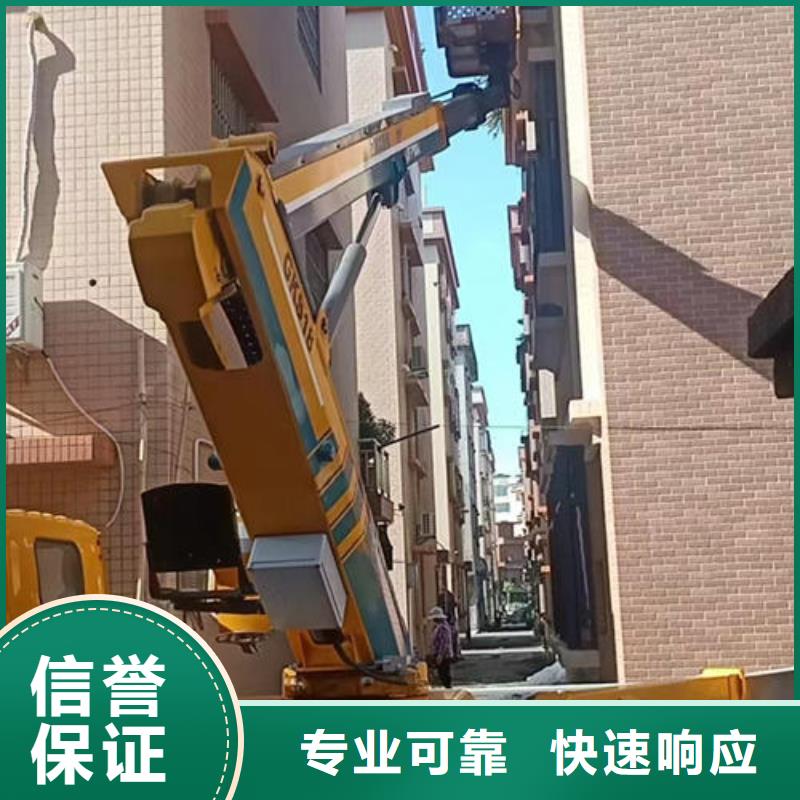 广东汕头市澄华街道大黄蜂登高车租赁公司口碑好