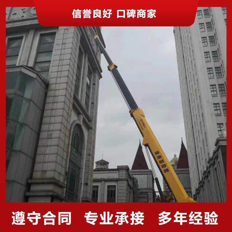 升降平台出租多少钱一天口碑好