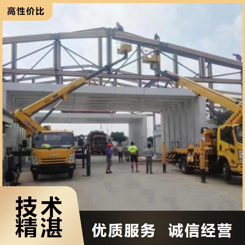 高空作業(yè)平臺租賃十年經驗