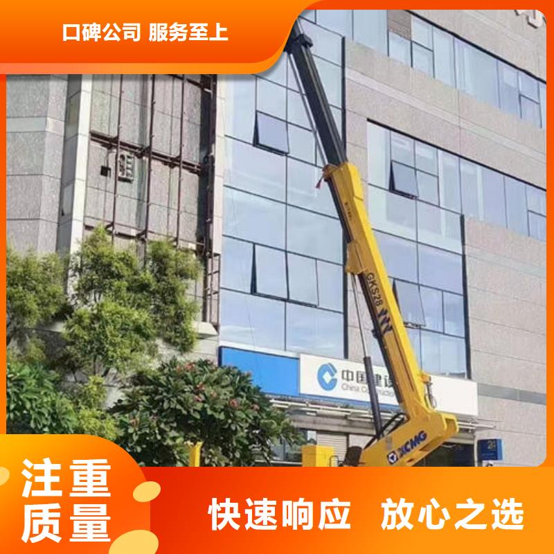 路灯车高空作业车本地出租公司