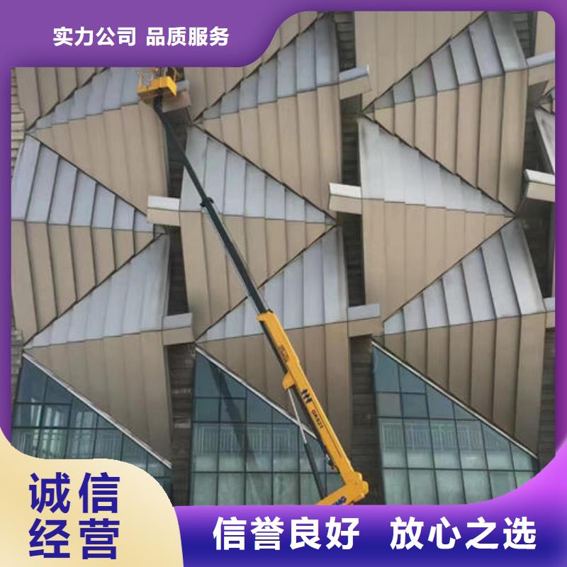 佛山市更合鎮云梯車出租專業服務