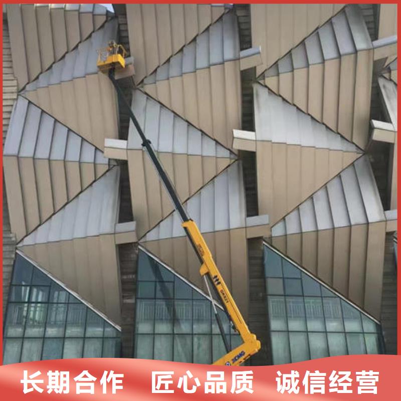 廣東廣州番禺區附近登高車租賃電話口碑好