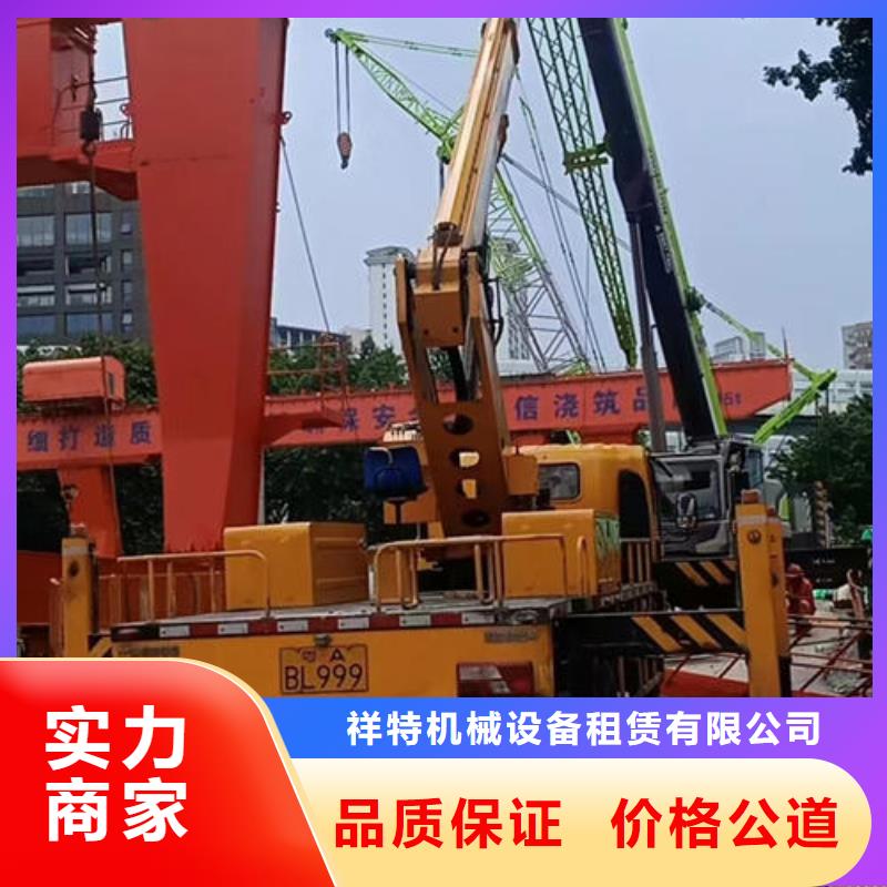 車載式路燈車租賃