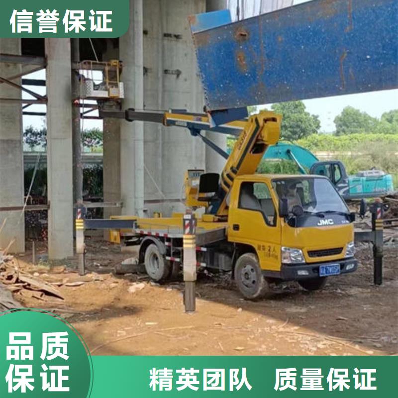 中山市東區街道市政升降車租賃誠信企業