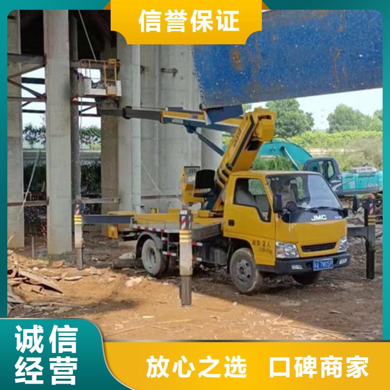 附近登高车租赁电话口碑好