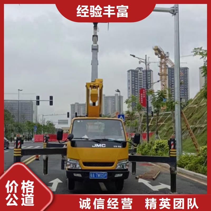 珠海市翠香街道升降機租賃一天多少錢