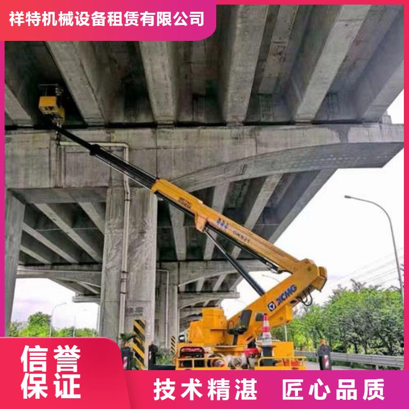 珠海市蓮洲鎮(zhèn)登高車出租服務(wù)好