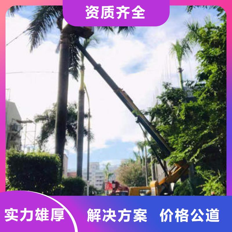 高空作業車租賃服務好