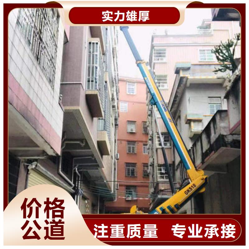 升降车出租 视频-浙江省金华市祥特 升降车出租 可服务区域金东|武义|宁波|台州|丽水|舟山|温州等