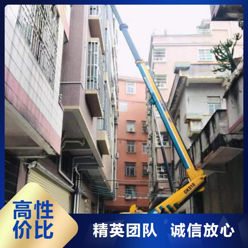 路灯车租赁服务诚信公司