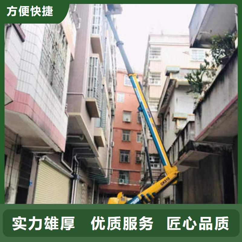 廣東省深圳西鄉(xiāng)街道室內(nèi)升降車租賃口碑好