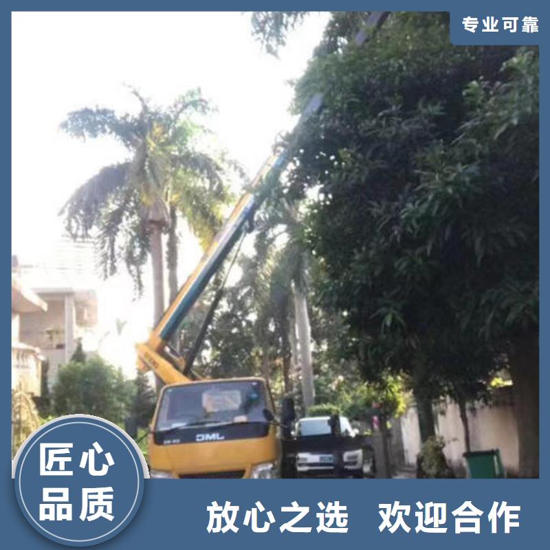 附近云梯車出租聯系電話口碑好