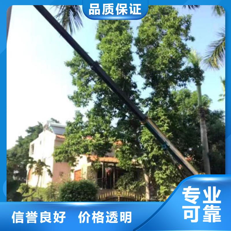 附近升降車出租有哪些用途