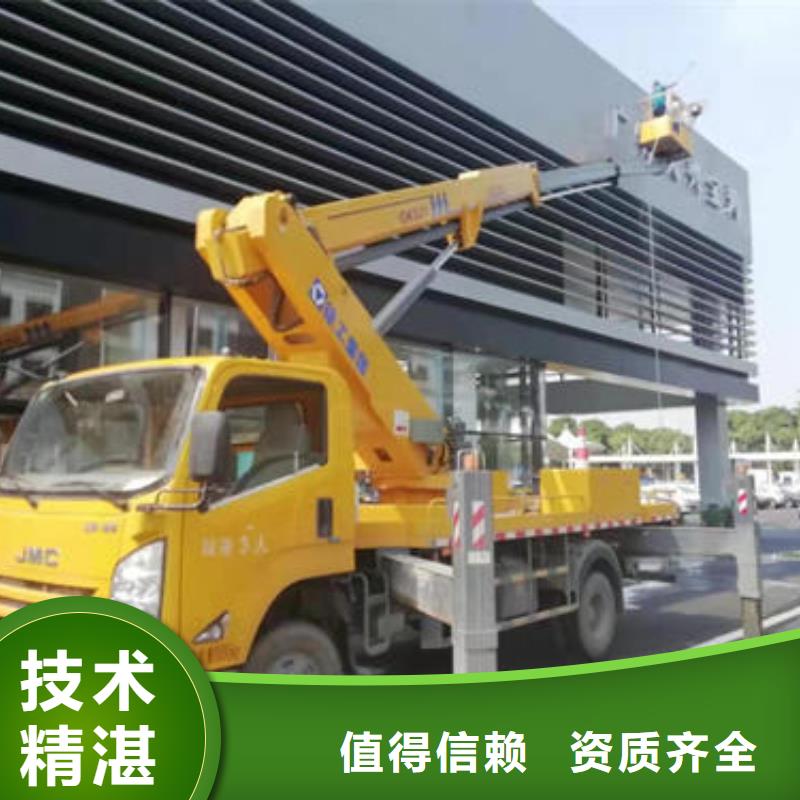 廣東省汕頭市鷗汀街道路燈車操作說明口碑好