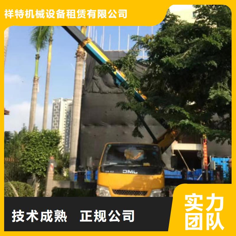 登高车租赁多少钱一个月本地出租公司