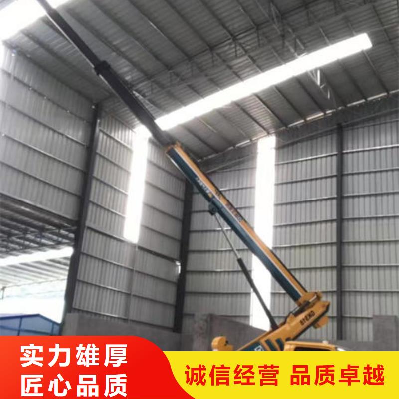 伸臂大型高空車出租