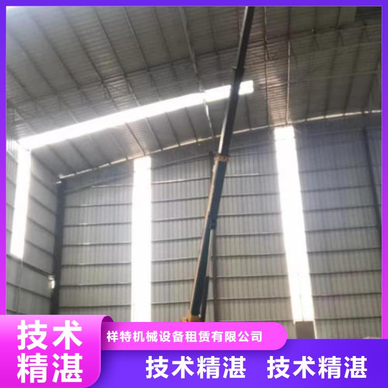 路灯工程车口碑好