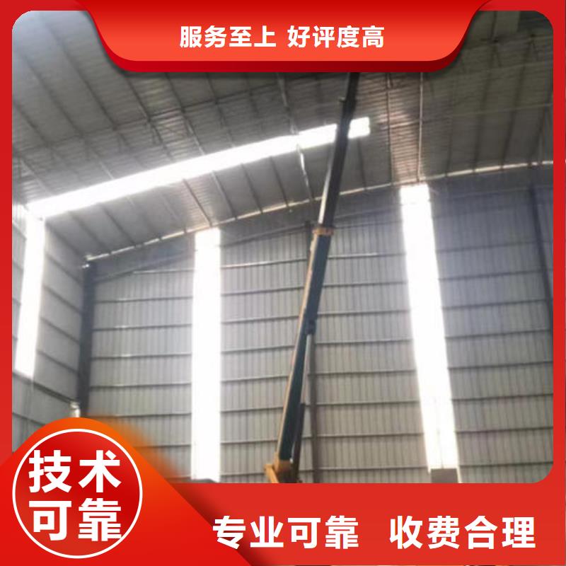 縣路燈維修升降車租賃價格本地出租公司