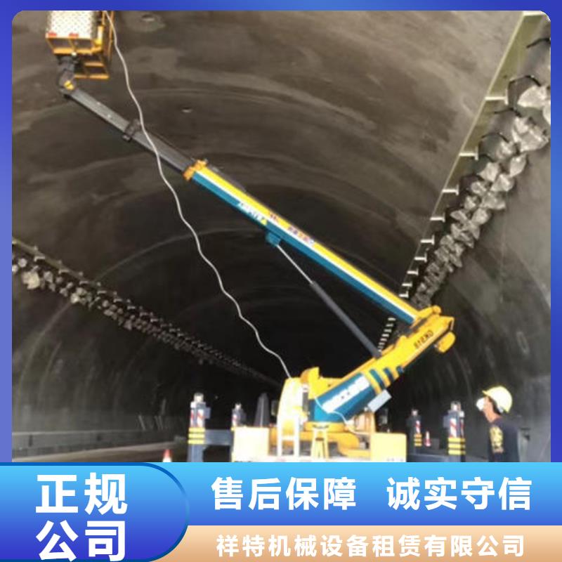 中山市民眾鎮云梯車出租誠信企業