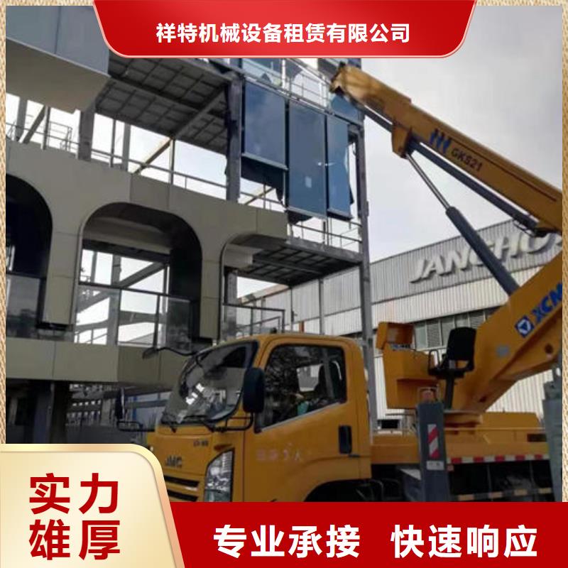 路灯工程车口碑好
