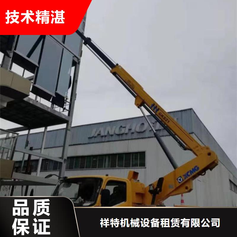 登高车租赁价格一览表本地租赁公司