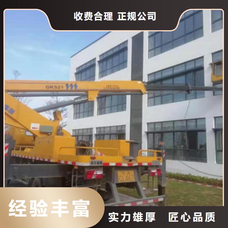 路灯工程车口碑好