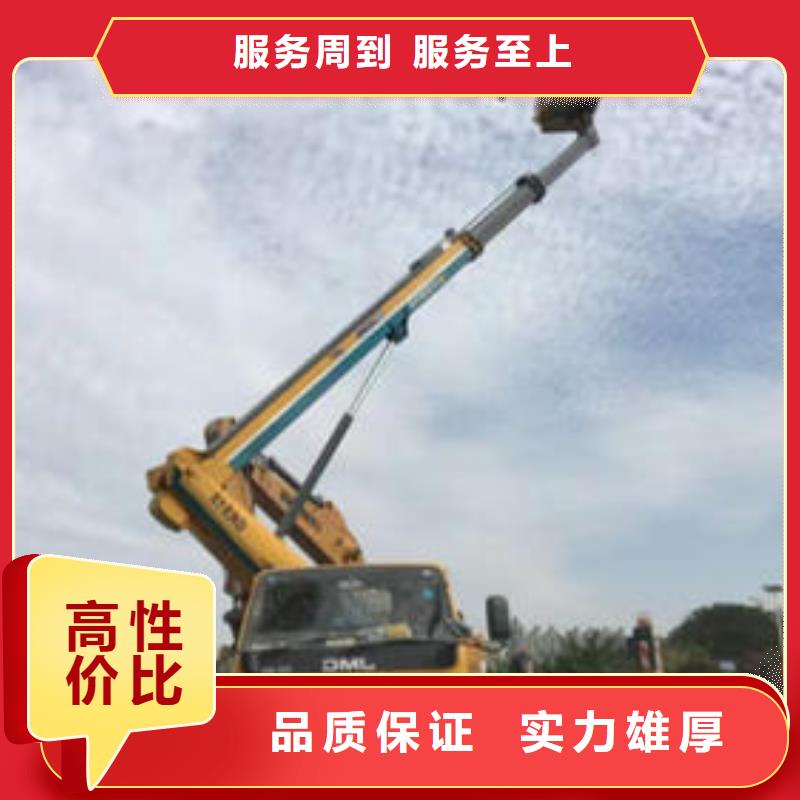 廣東深圳福海街道登高車租賃多少錢一個月誠信公司