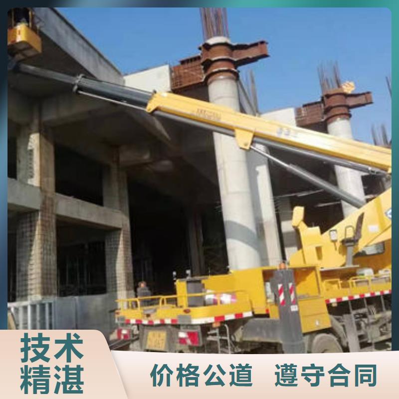 登高車出租十年經驗