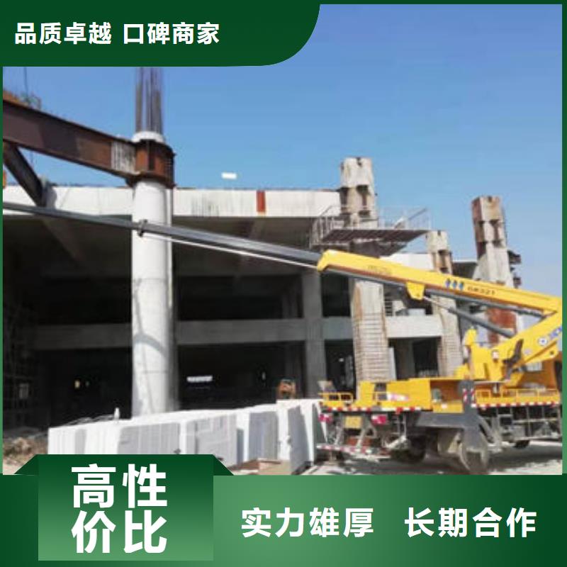 升降平台车宽多少口碑好