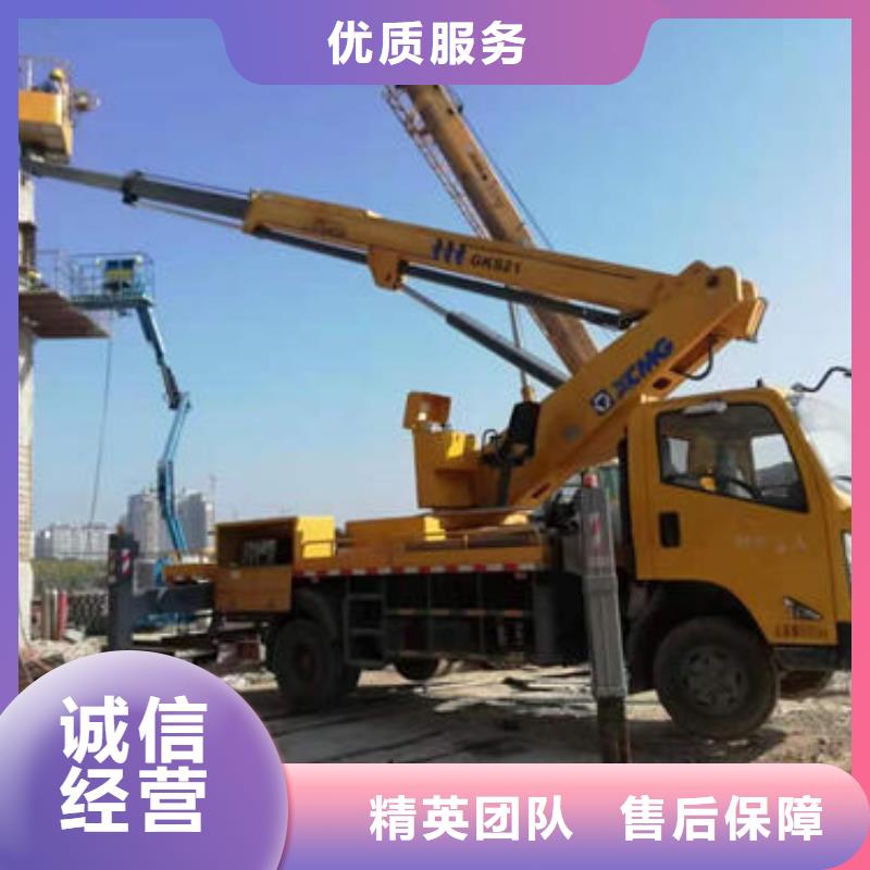 升降機出租專業服務