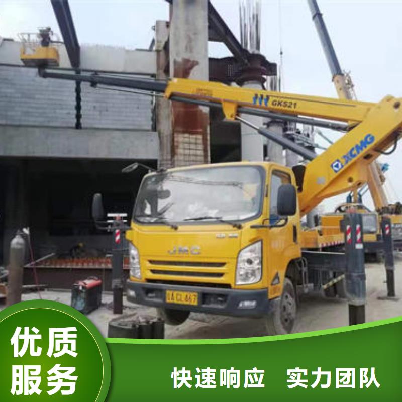 广东省佛山市容桂街道路灯工程车诚信公司