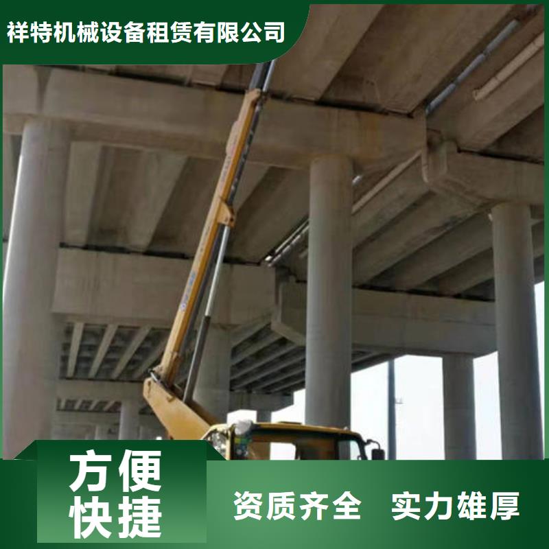 附近有没有登高车出租的口碑好