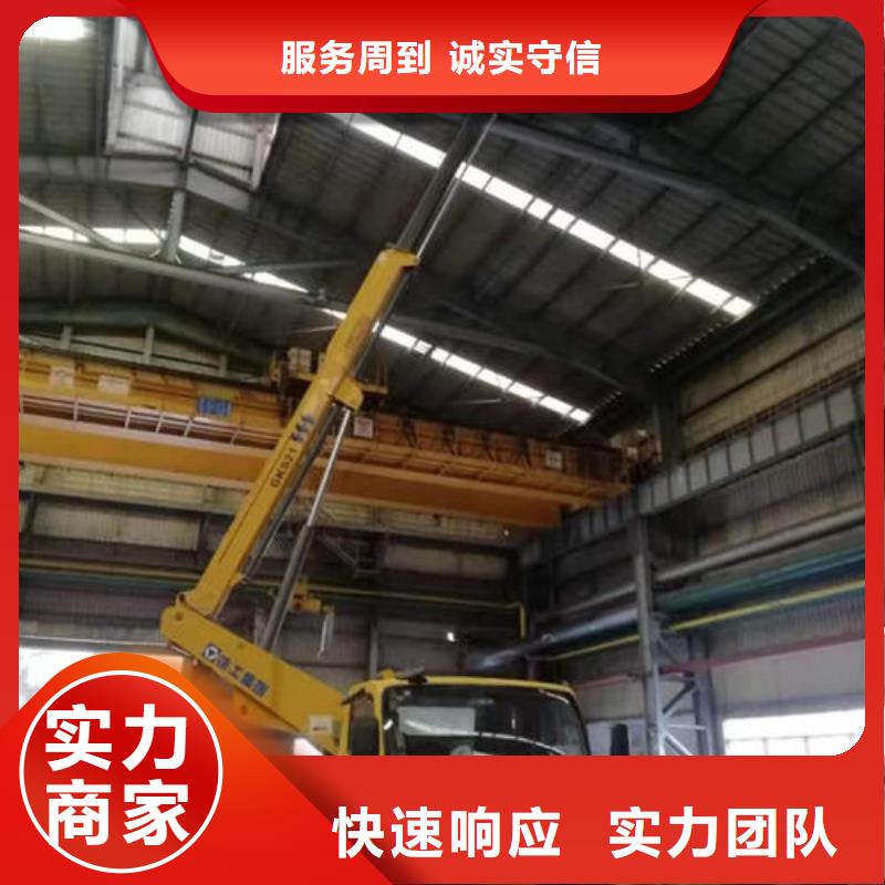 廣東省深圳平湖街道附近升降機出租電話地址誠信公司