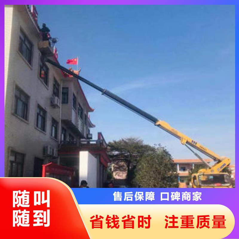 路灯车高空作业车本地出租公司