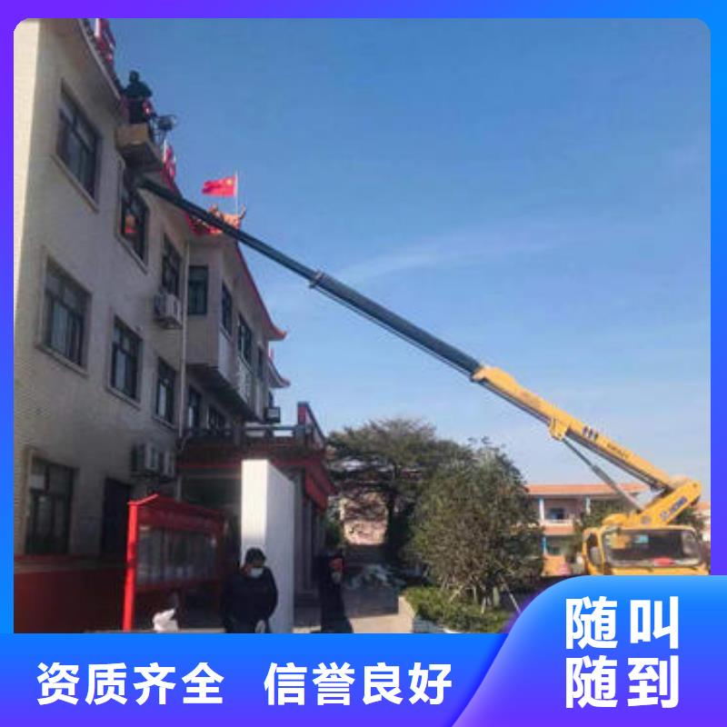 路灯登高车租赁的价格口碑好
