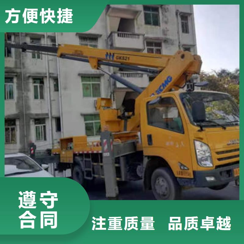 廣東省深圳市南灣街道路燈安裝車出租聯(lián)系電話誠信公司